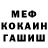 Кетамин VHQ Myhaylo Makar