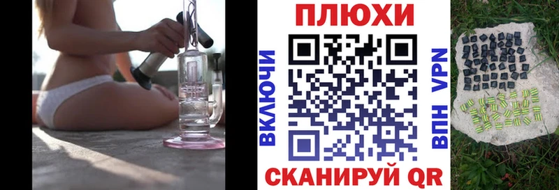 ГАШ 40% ТГК  Холмск 