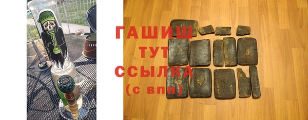 a pvp Нязепетровск