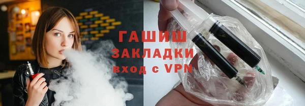мяу мяу мука Нягань