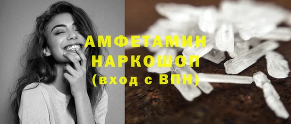 мяу мяу мука Нягань