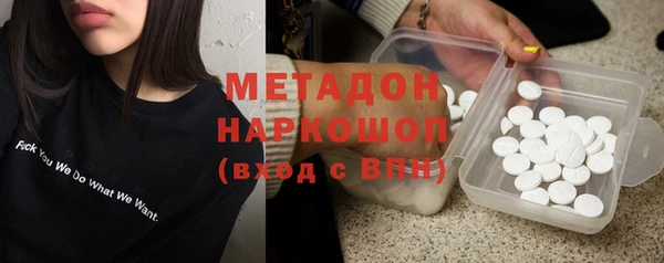 мяу мяу мука Нягань