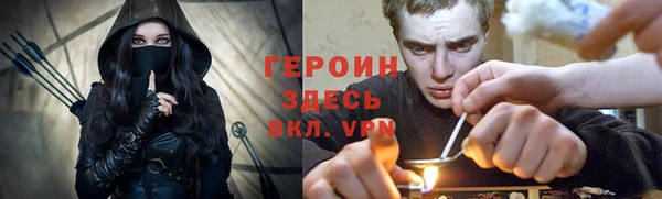 a pvp Нязепетровск