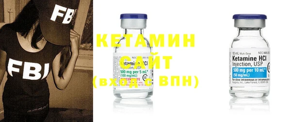 мяу мяу мука Нягань