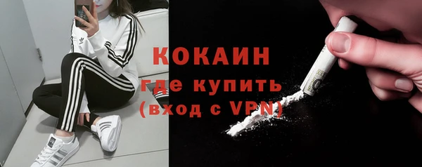 мет Осташков