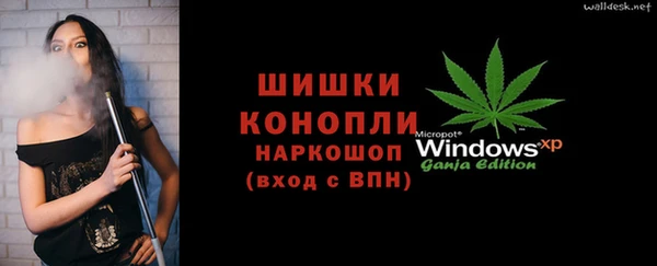 MESCALINE Остров