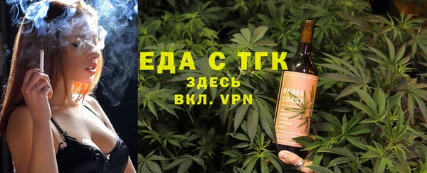 a pvp Нязепетровск