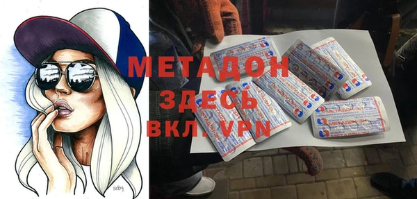 MESCALINE Остров