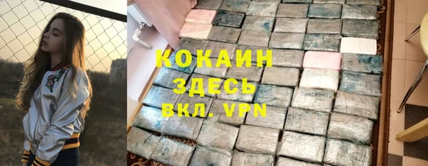 MESCALINE Остров
