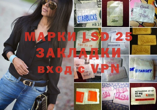 a pvp Нязепетровск