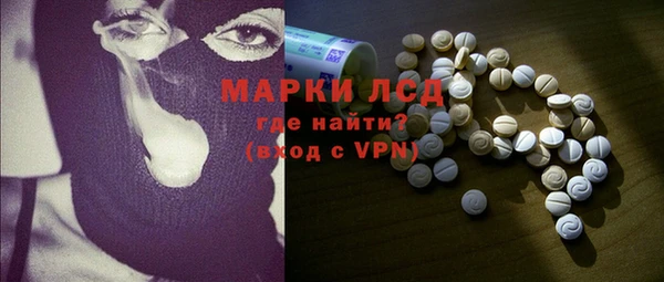 a pvp Нязепетровск