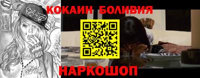 прущая мука Конаково