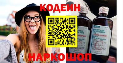 марихуана Коммунар