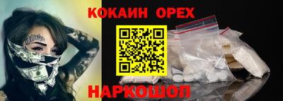 марихуана Коммунар