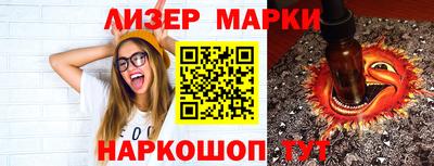 прущая мука Конаково