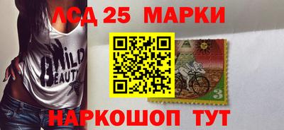 марихуана Коммунар