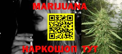 прущая мука Конаково