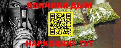 прущая мука Конаково