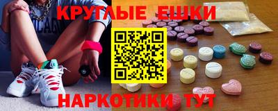 марихуана Коммунар