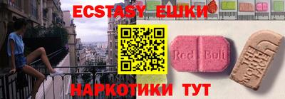 прущая мука Конаково