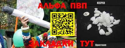 марихуана Коммунар