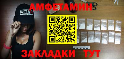 марихуана Коммунар