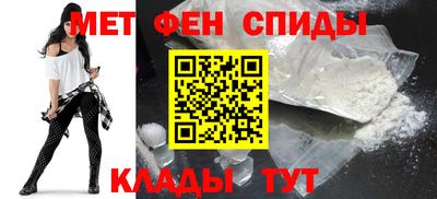 прущая мука Конаково