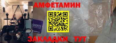 марихуана Коммунар