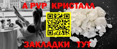 марихуана Коммунар