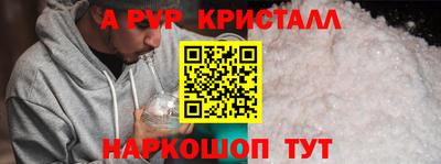 марихуана Коммунар