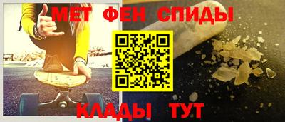прущая мука Конаково