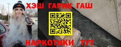 прущая мука Конаково