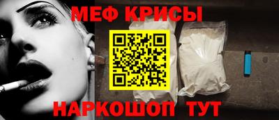 прущая мука Конаково
