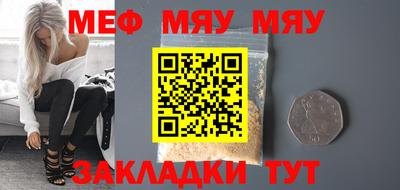 марихуана Коммунар