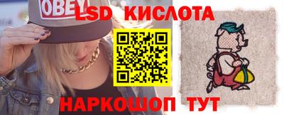 прущая мука Конаково