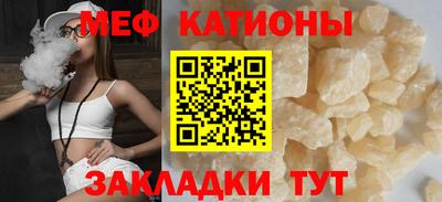 марихуана Коммунар