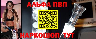 марихуана Коммунар