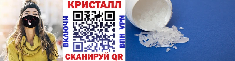 цены   Холмск  Первитин мет 