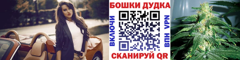 Конопля VHQ Холмск